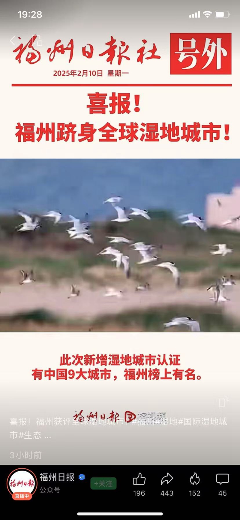 1739186978184443.jpg 微信图片_20250210192856_副本.jpg