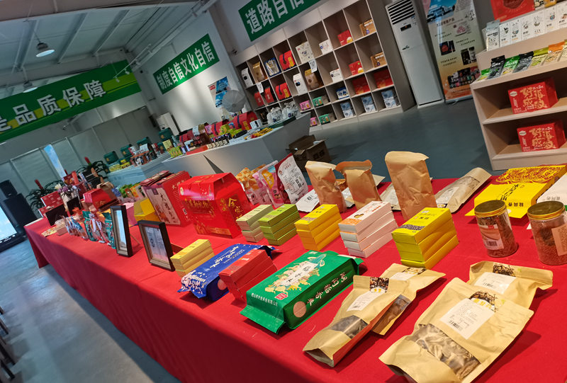 1739282483163355.jpg 微信图片_20250211213739.jpg