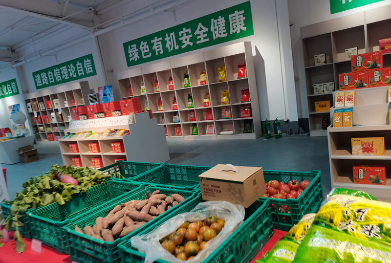 1739282489756133.jpg 微信图片_20250211213746.jpg