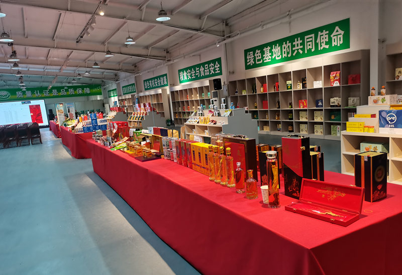 1739282503908784.jpg 微信图片_20250211213811.jpg