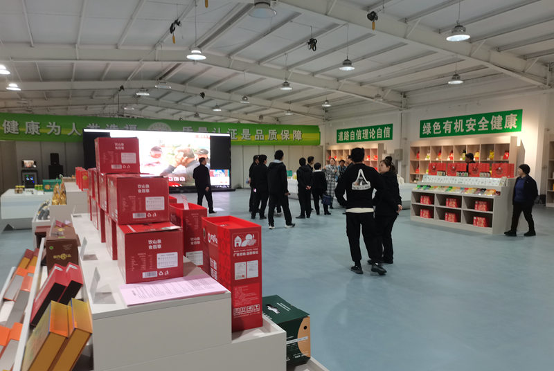 1739282550327740.jpg 微信图片_20250211213817.jpg