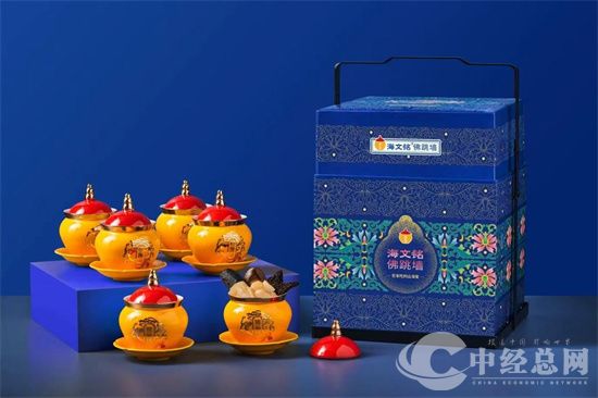 1739414006889700.jpg 微信图片_20250213101558.jpg