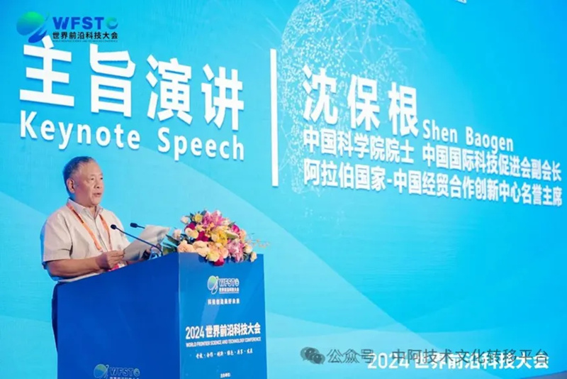 1739419263947459.jpg 8_副本.jpg