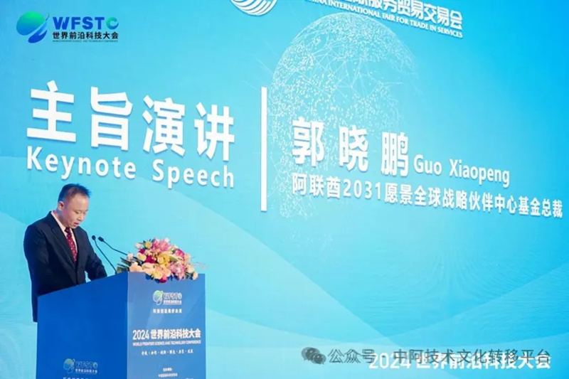 1739419338475273.jpg 15_副本.jpg