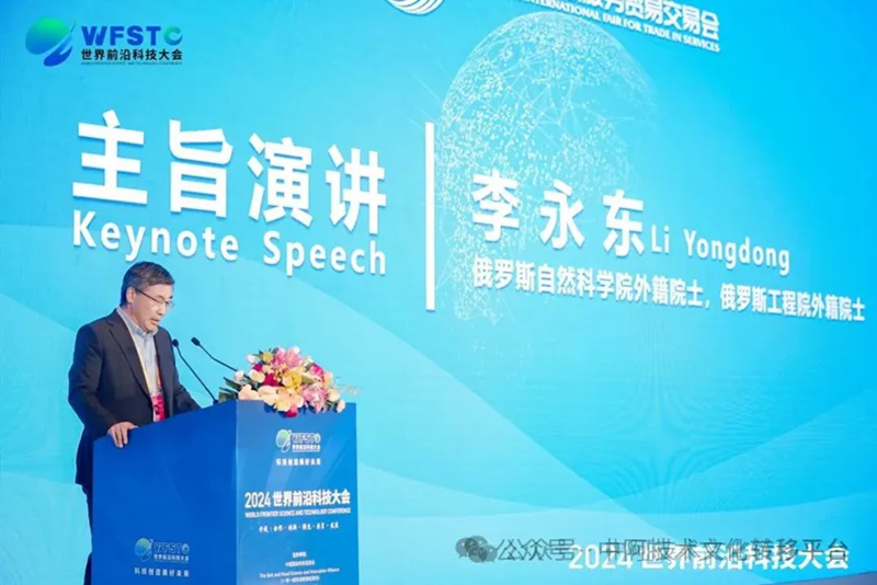 1739419394679889.jpg 18_副本.jpg