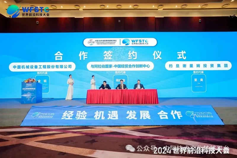 1739419421425394.jpg 19_副本.jpg