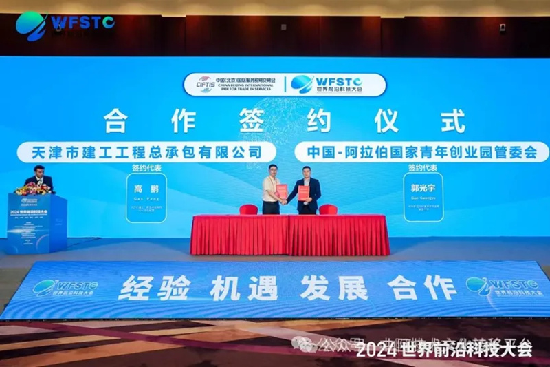 1739419428160815.jpg 21_副本.jpg