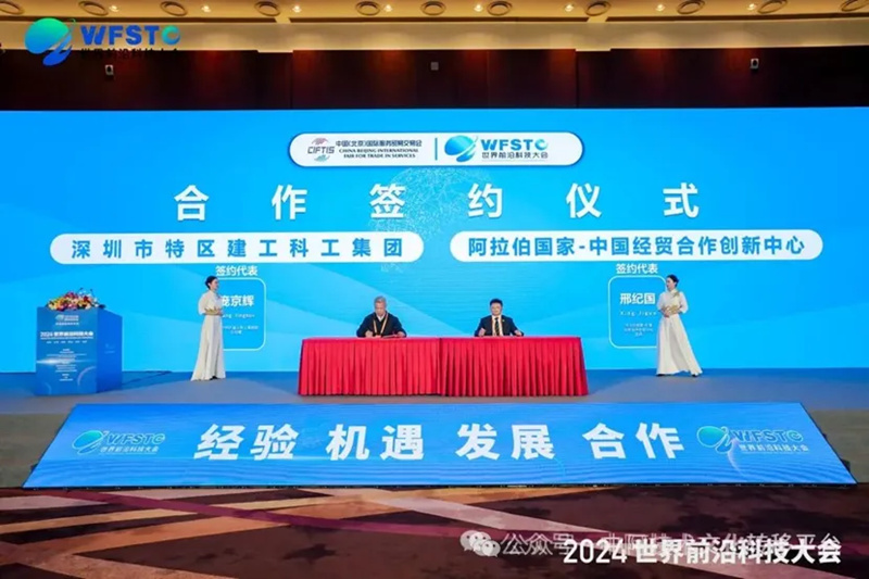 1739419438236482.jpg 22_副本.jpg