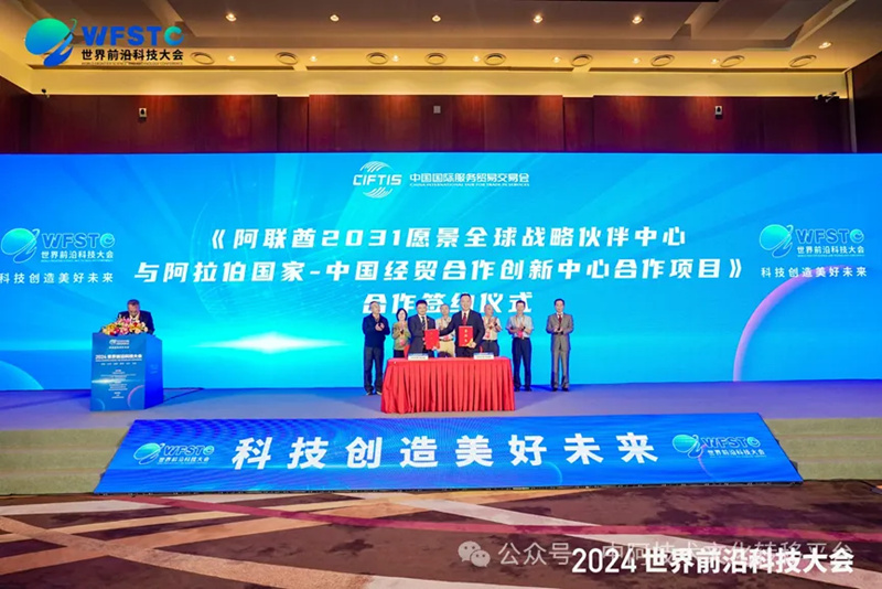 1739419446580028.jpg 23_副本.jpg