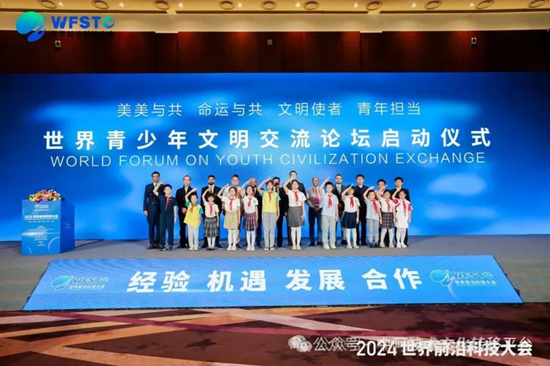 1739419482129525.jpg 26_副本.jpg