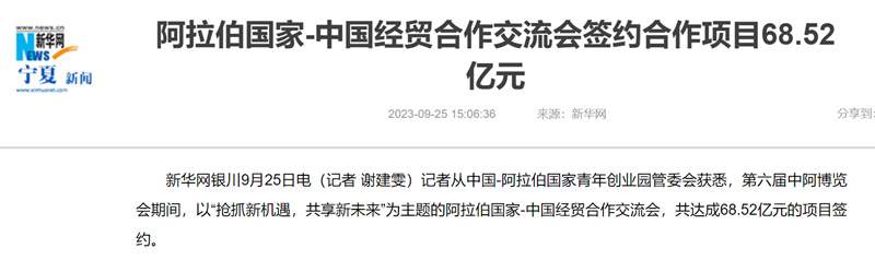 1739420802761480.jpg 1_副本.jpg