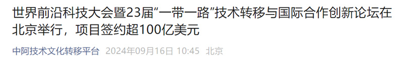 1739421016114234.jpg 1_副本.jpg