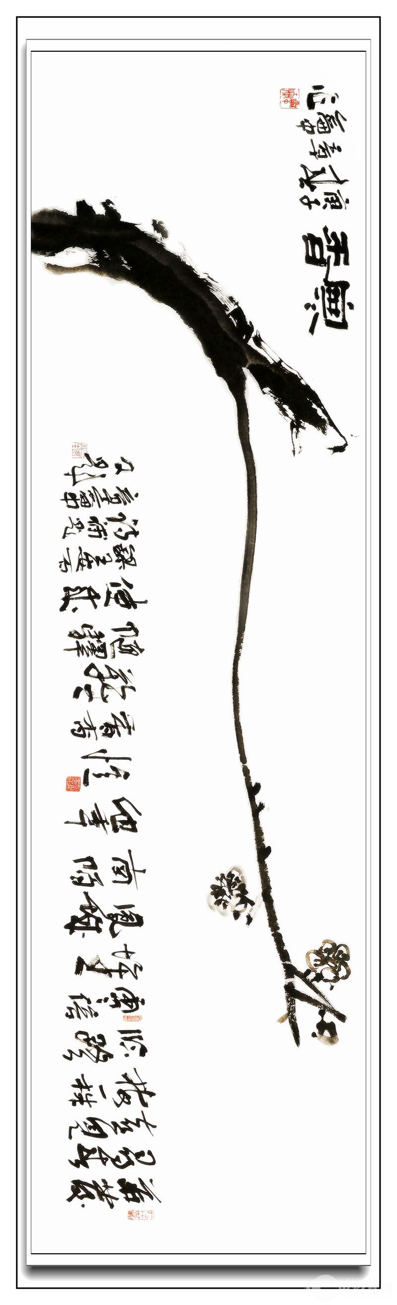 1739812793844811.jpg 1.jpg