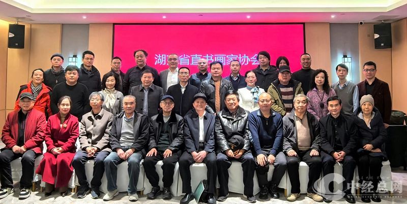 1740009289487761.jpg 微信图片_20250220073918_副本.jpg