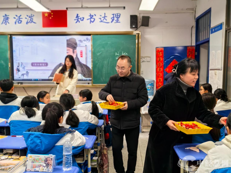 1740131764527970.png 图片3.png