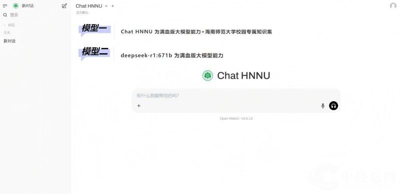 1740233381575861.jpg 图片1(1).jpg