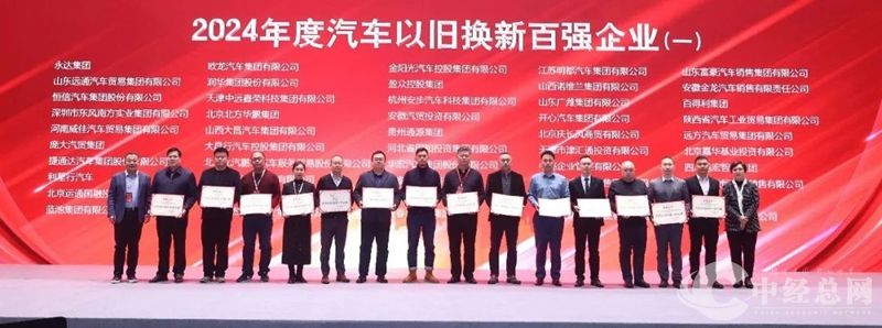 1740288645401536.jpg 图片4_副本.jpg