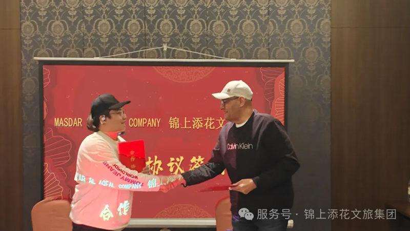 1740395793451801.jpg 2_副本.jpg