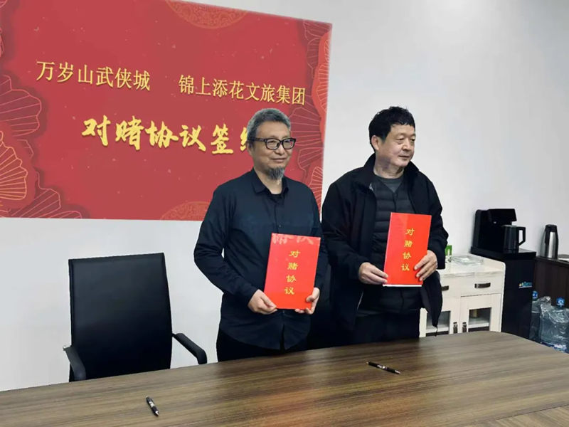 1740395929900661.jpg 4_副本.jpg