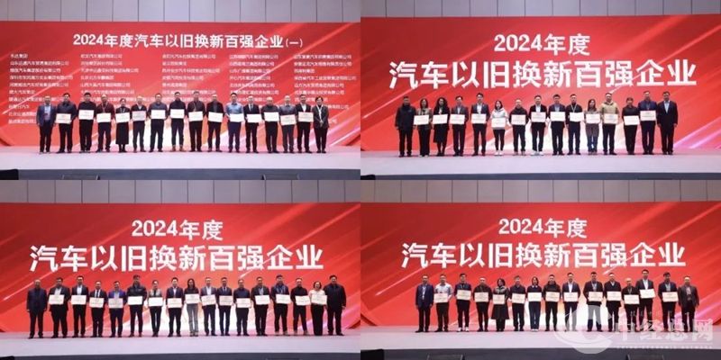 1740399051166592.jpg 图片17_副本.jpg