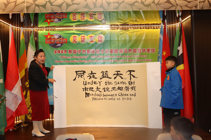 1740579860169159.jpg 4.jpg