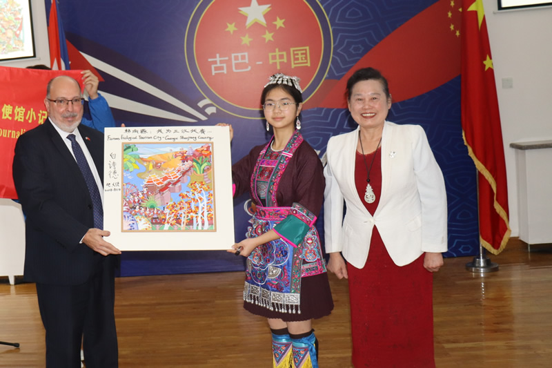 1740580541331334.jpg 17.jpg