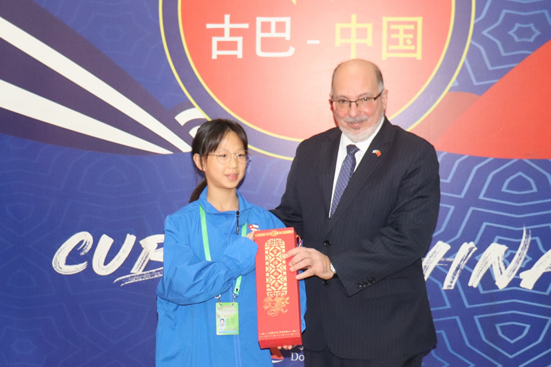 1740580561842116.jpg 19.jpg