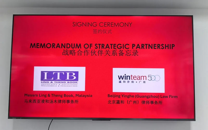 1740581908828527.jpg 2_副本.jpg