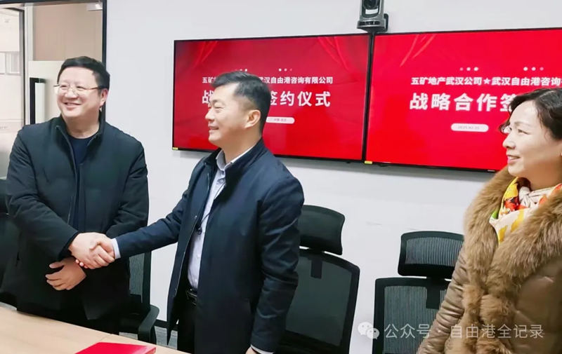 1740667790204598.jpg 2_副本.jpg