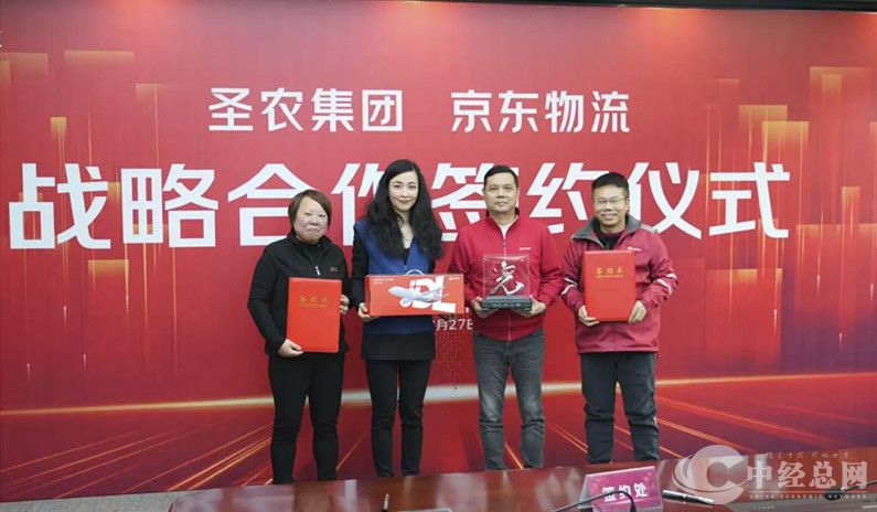1740702017754667.jpg 微信图片_20250228080758.jpg
