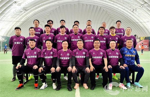 1740803956628303.jpg 微信图片_20250301121341.jpg