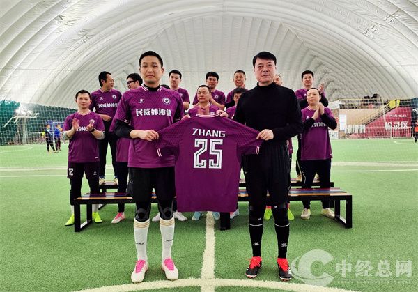 1740804028299521.jpg 微信图片_20250301121355.jpg