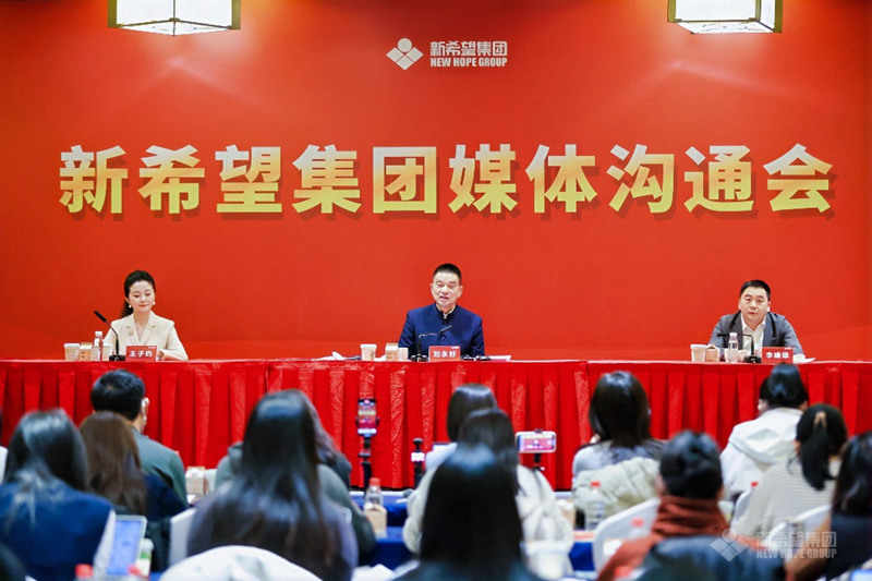 1740836530353953.jpg 图片2.jpg