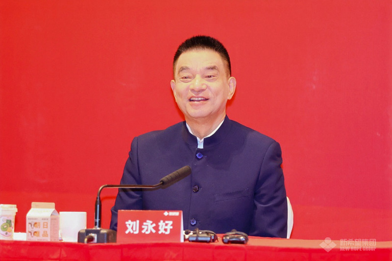 1740836560856062.jpg 图片3.jpg