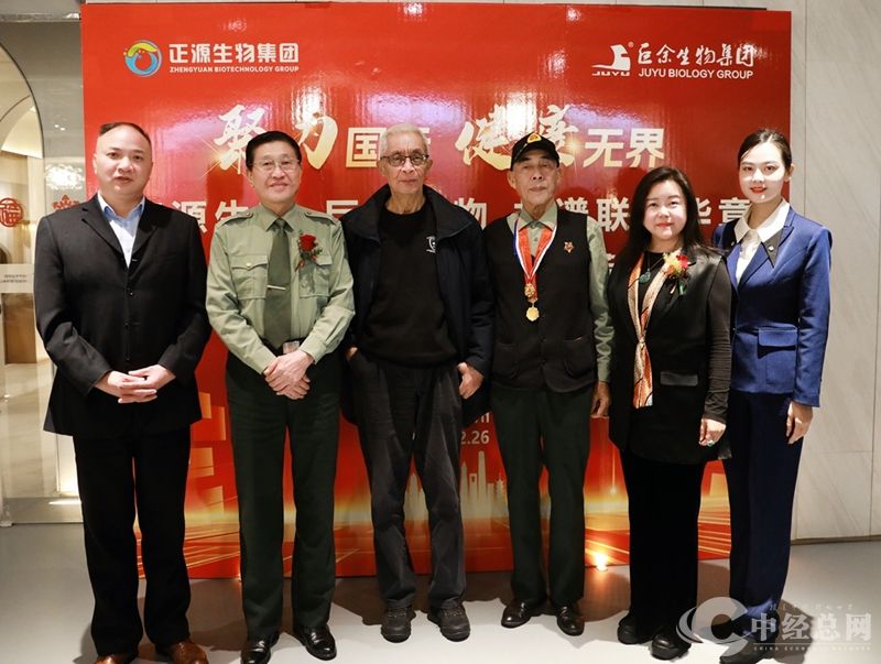 1740911301547740.jpg 图片6_副本.jpg