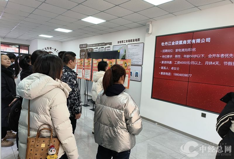 1740913816534309.jpg 图片3_副本.jpg