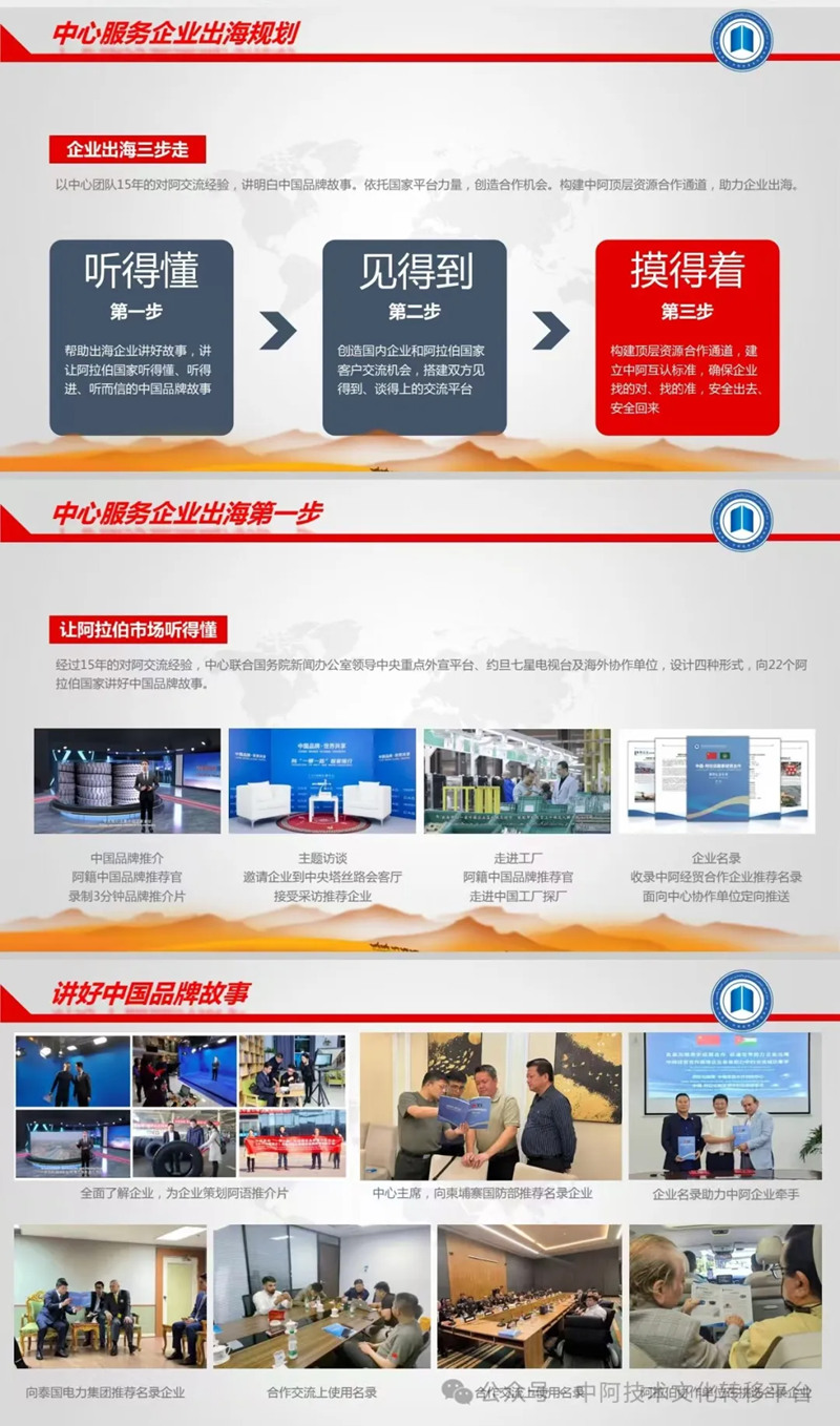 1740931921282855.jpg 6_副本.jpg