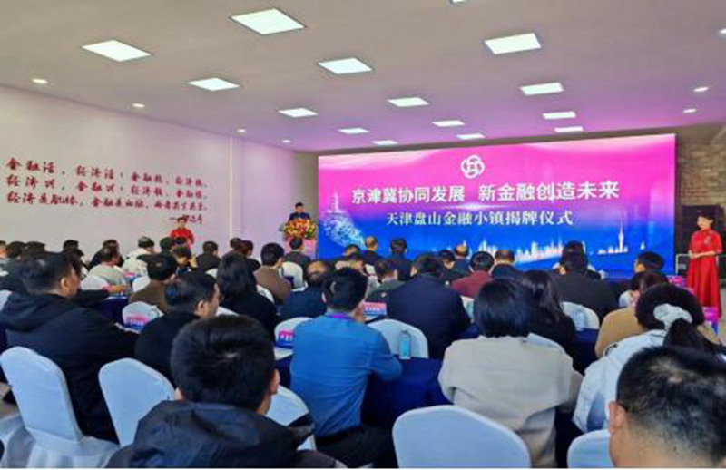 1741061875950212.jpg 图片7.jpg