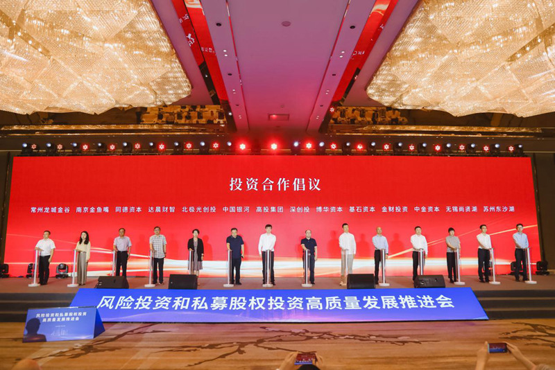 1741061922687026.jpg 图片9.jpg