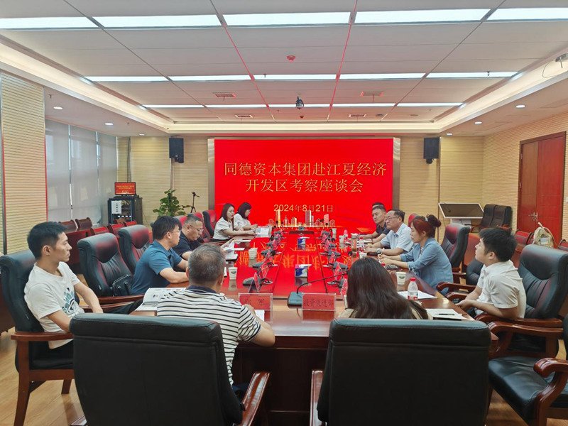 1741061938231336.jpg 图片11.jpg