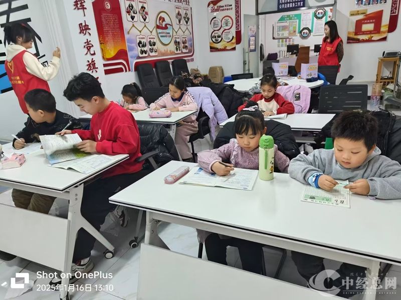 1741064773350615.jpg 图片3_副本.jpg