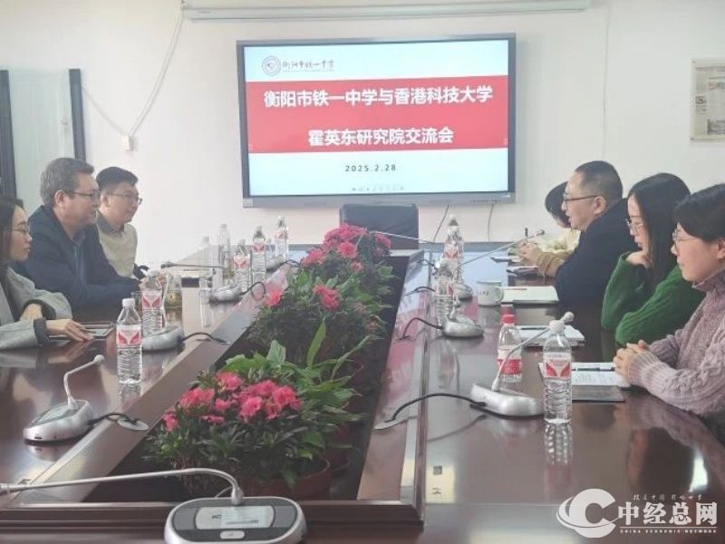 1741079460343147.jpg 微信图片1.jpg