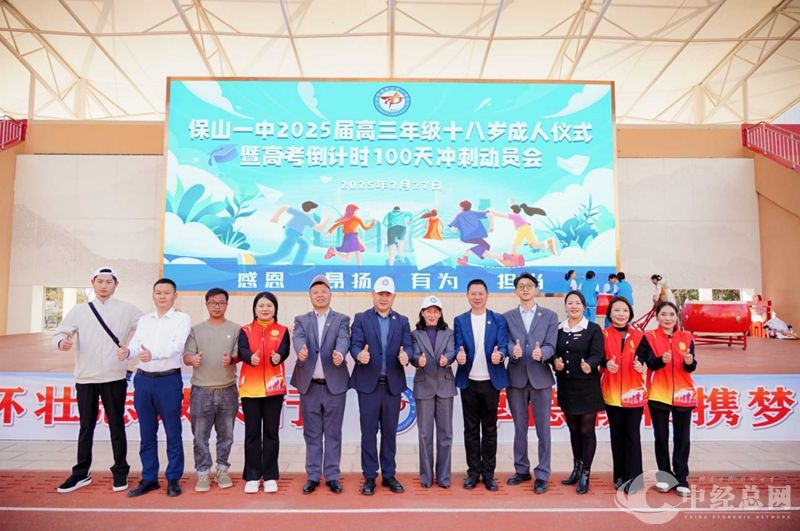 1741080623943224.jpg 图片2_副本.jpg