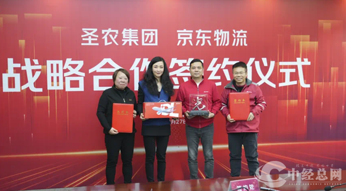 微信图片_20250305091638.png