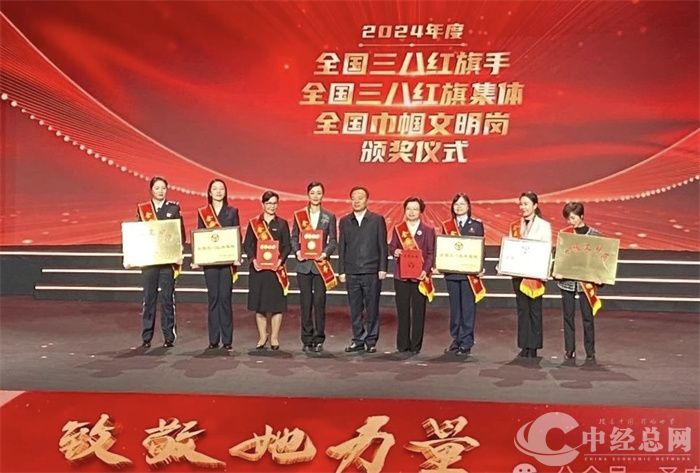 微信图片_20250307191926.jpg