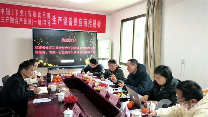 微信图片_20250310082522.jpg
