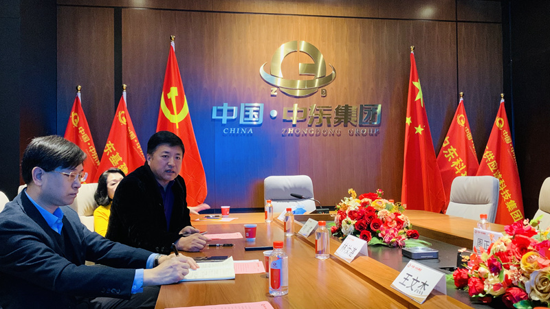 1741697849497244.jpg 微信图片_20250311201700.jpg