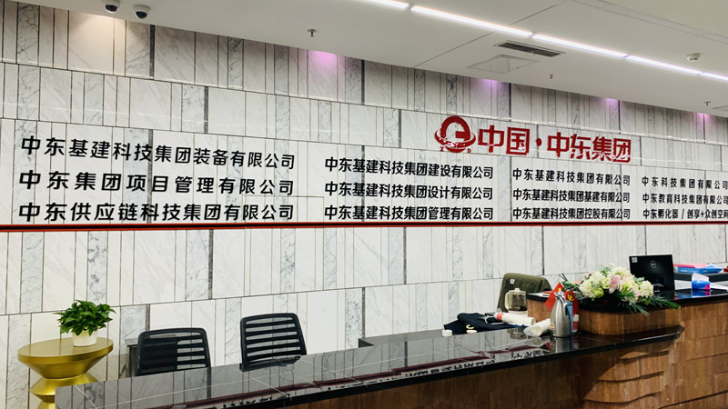 1741698140725705.jpg 微信图片_20250311201749.jpg