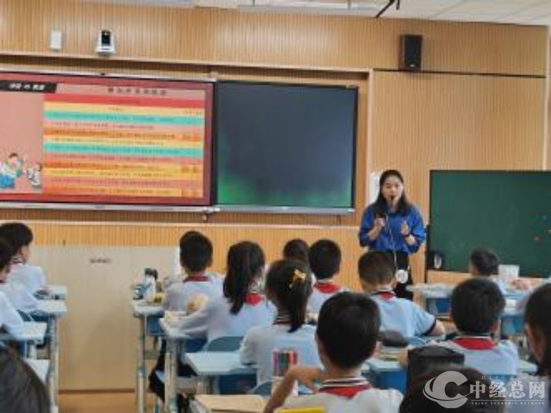 1741750211717822.jpg 图片2.jpg