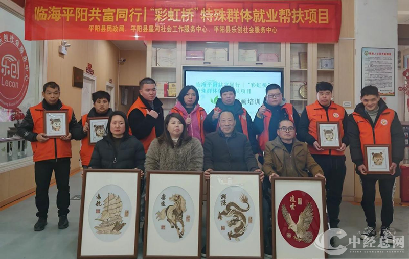 1741773298827359.png 图片9.png